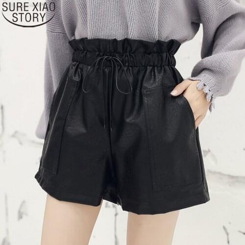 Women Wide Leg Shorts 2021 Spring Autumn Korean Style Solid A-Line Elastic High Waist PU Leather Shorts with Drawstring 10905