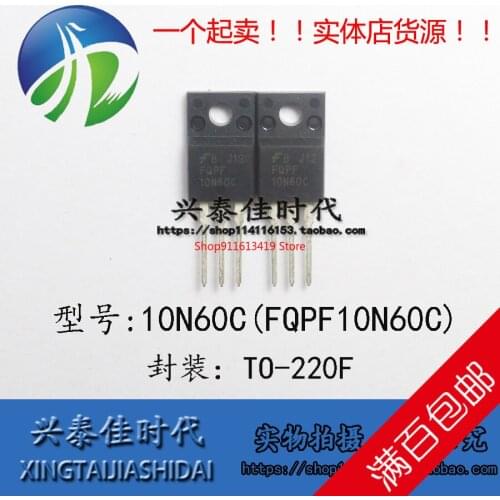 2PCS/LOT FQPF10N60C 10N60C 10A/600V TO-220F
