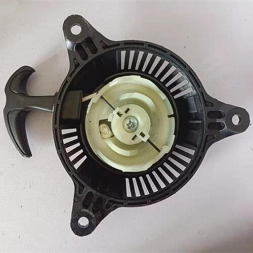 Free shipping marine outboard motor part pull start for HangKai 4 stroke 3.6 HP-4HP gasoline boat engine accessories
