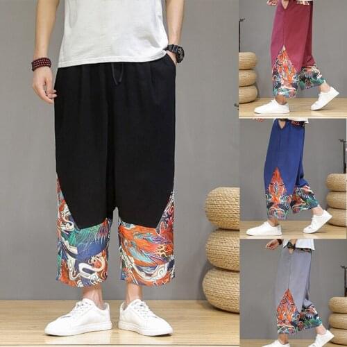 Men Harem Pants Japanese Harajuku Streetwear Cotton Trousers Patchwork Samurai Cosplay Plus Size Kimono Joggers Summer 2021 New