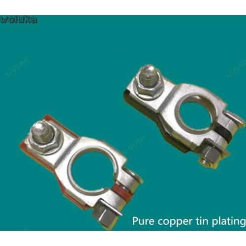 Pure copper tinned battery pile head chuck joint battery clip pile head battery positive and negative terminal CD50 Q04