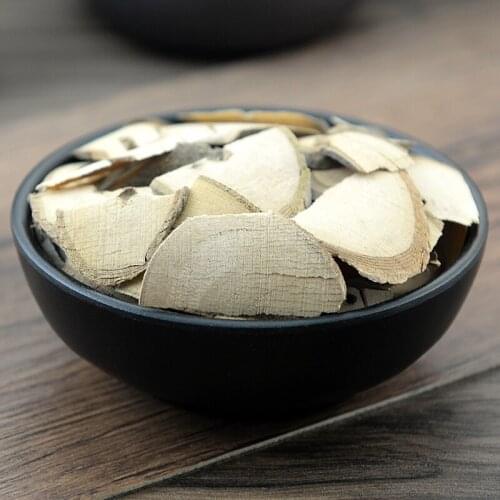 Folium Caryae Cathayensis Stem of Cathay Hickory ShanHeTaoZhi