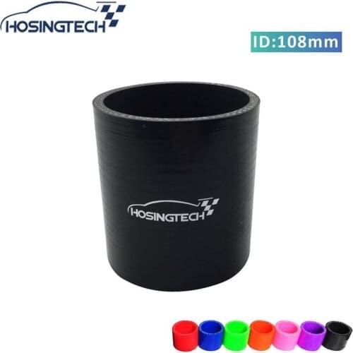 HOSINGTECH-high quality factory price 4.25" 108mm black silicone intercooler turbo hose
