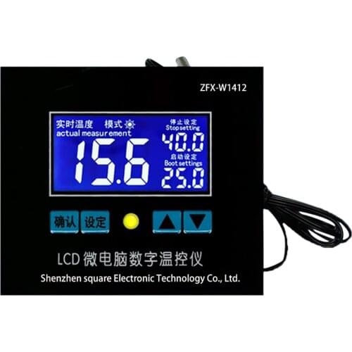 Temperature Thermostat Controllers, Fahrenheit & Centigrade, 12V for Sous Vide, Home Brewing, Oven, Incubator