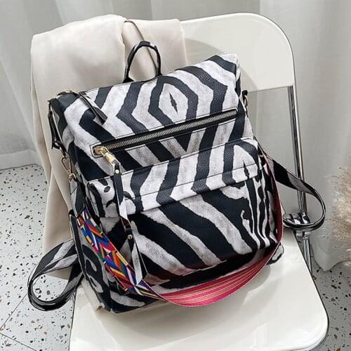 Trendy zebra cow pattern backpack 2021 summer new soft leather school bag large capacity shoulder bag multifunctional travel bag