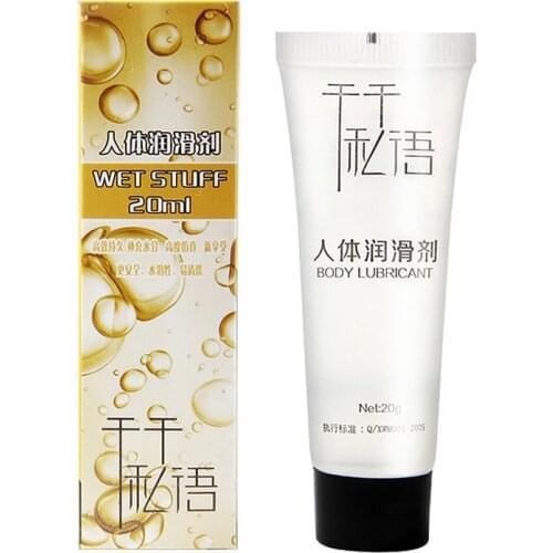 Hot Water-based Lubricants Oil Masturbation oil Silk Touch Anal Lubricant for Oral Anal Vagina Increase Sexual Pleasure Products