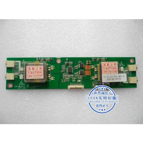 174BBR0 High Voltage Bar