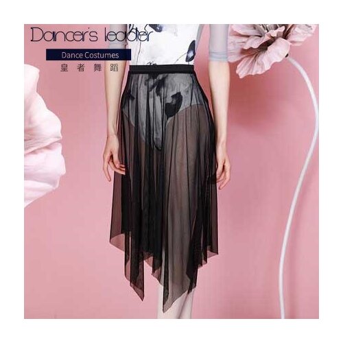Women Skirt Adult Dance Skirt Mesh Ballet Skirt Pull on Knee Length Lyrical Contemporary Dance Dress Costumes Ballerina Dancewar