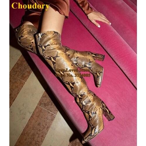 Choudory Brown Snakeskin Printed Over The Knee Boots Chunky Heels Thigh High Boots Pointed Toe Python Pattern Fall Winter Boots