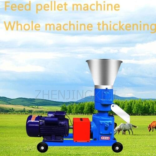 Feed Particles Machine Cattle Sheep Pig Dog Feed Processing Farming Livestock Small Commercial Corn Straw Granulation Equipment