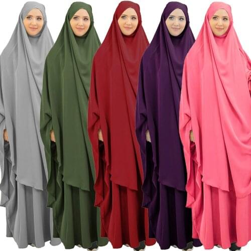 Islamic Two-Piece Prayer Outfit Muslim Women Abaya Jilbab Hijab Dress Hooded Top Skirt 2 PCS Prayer Set Long Khimar Hajj Ramadan