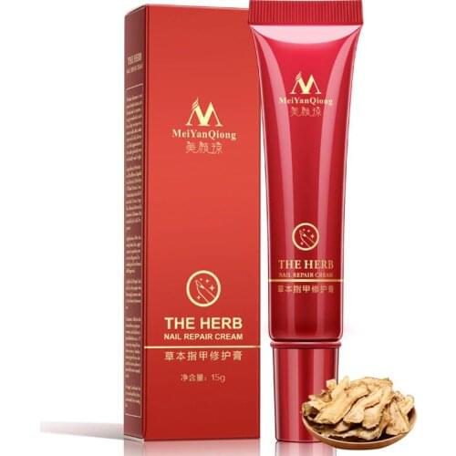 New Arrival 2019 Hot Nail Protector Skin Care Ointment Cream Nail Fungus Treatment Herb Anti Fungal Nail Repair Cream