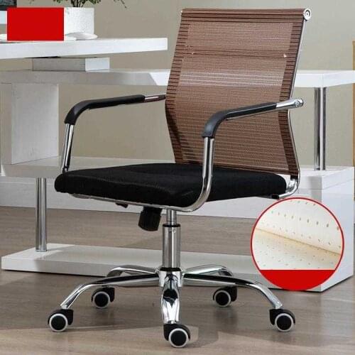 Lol Sedie De Bureau Ordinateur Furniture Stoelen Sedia Ufficio Stoel Stool Chaise Study Gamer Cadeira Silla Gaming Office Chair