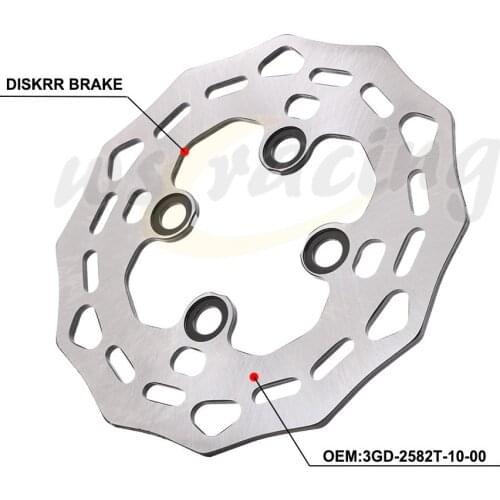 Motorcycle Front Brake Disc For YAMAHA YFM350 YFZ 350 350YFZ YFM660 660YEM YFS 200R 200 R YFZ450 R X YFZ 450 R 2003 2004