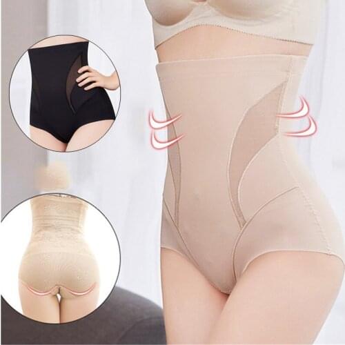 Belly Abdomen Pelvis Postpartum Belt Body Recovery Shapewear Belly Slim Waist Cinchers Breathable Waist Trainer Corset