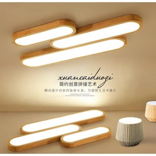 Modern LED Ceiling Lights Wooden living room bedroom lamparas de techo colgante home decorative wooden led ceiling lamp