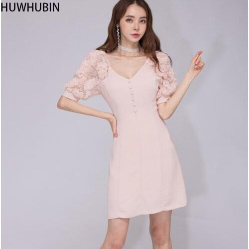2021 Summer New Korean Womens Chic Elegant High-End Temperament V-Neck Lace Splicing Bubble Sleeve High Waist Slim Dress