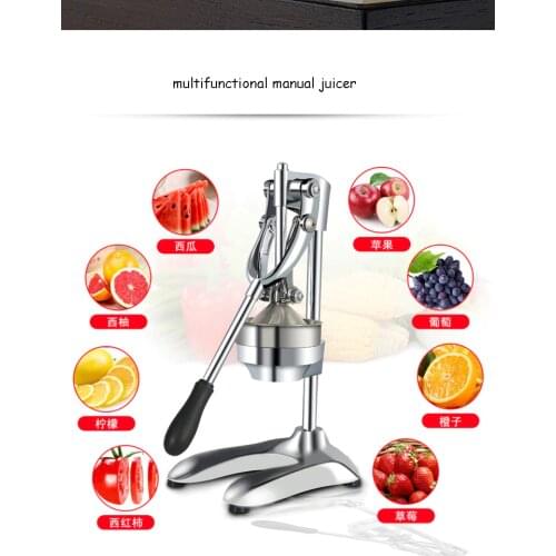 CURRAN Electric Juicers