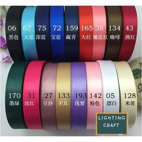 3/4" (20mm) Multi-color Double face Satin Ribbon 100 yards(25yards*4pcs) for hairbows craft and wedding celebration decoration