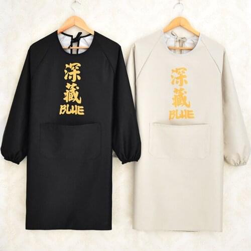 Apron female fashion full-body kitchen household long-sleeved adult overalls work clothes custom logo