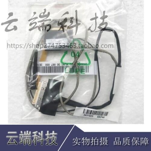 Video screen Flex cable For Lenovo Thinkpad S3 S3-S431 S431 S440 S3-S440 laptop LCD LED Display Ribbon cable 04X1923 DC02001P510