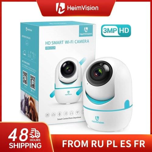 HEIMVISION Mini CCTV Cameras