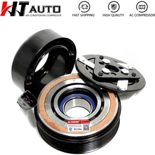 SD6V12 AC A/C Compressor Clutch For VW VENTO POLO SKODA RAPID SKODA RAPID Audi Seat 1S0820803B 6RD820803D 6RD820803 6RF820803B