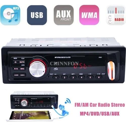 20Pcs/Lot 5983 Car Audio Stereo 12V MP3 Player Support FM Radio USB SD AUX (Not have Remote) ( Color: Black)