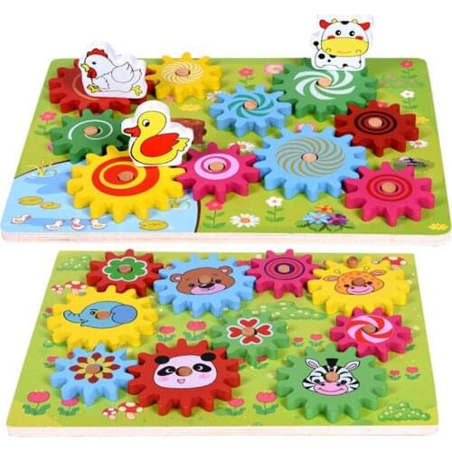 Children Montessori Animal Gear Rotary Game Combination Interesting Puzzle Wooden Toys Kids Gift Gear Toy