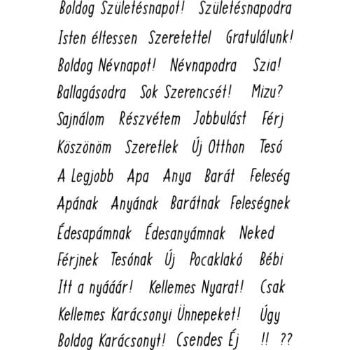 Finnish word Transparent Clear Silicone Stamps Hungary