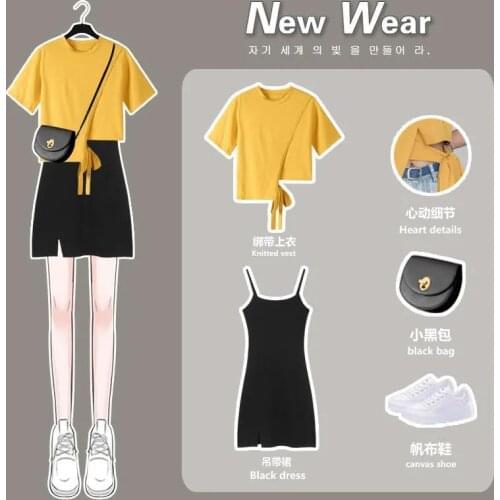 Plus Size Womens 2021 Summer New Fashion Strap Top + Suspender Skirt Suit