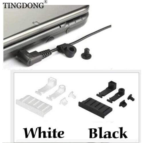 For New 3DS Silicone Anti-Dust Plug Earphone Jack Charging Dock Dust Proof Protector Cap For Nintendo New 3DS XL/LL 3DSXL 3DSLL