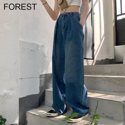 Wide Leg Pants Womens Summer Jeans Loose Straight Pants High Waist Slim Pants Ins Floor Pants Fashion