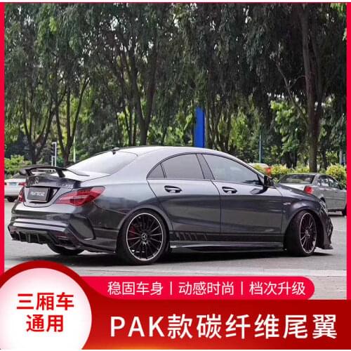 Suitable For the Universal Tail of a Hatchback Mercedes Benz C-class E-class Audi A3a4l Refitted with Carbon Fiber Sports Car