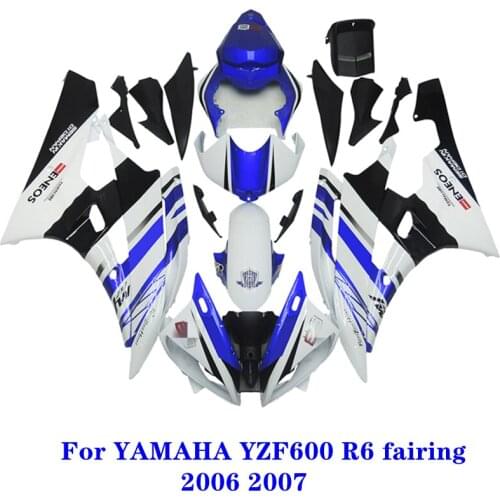 Suitable for Yamaha YZFR6 YZF600 R6 2006-2007 motorcycle ABS injection full body shell protective fairing kit can be customized