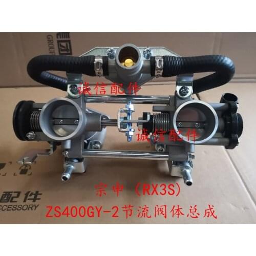 SPEEDBAY Motorcycle Carburettors