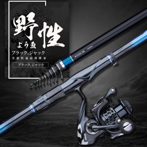 Super light super hard rocky fishing rod carbon hand and sea dual-use long section pole 3.6m/4.5m/5.3m/6.3m Fishing gear set