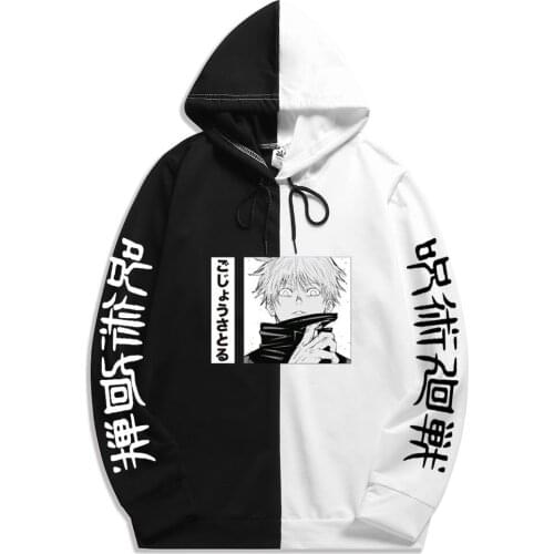 Anime Jujutsu Kaisen Sweatshirts Thin Clothing Summer Men Long Sleeves Hoodie Male Cloth hoodies Harajuku Sweatshirt Patchwork