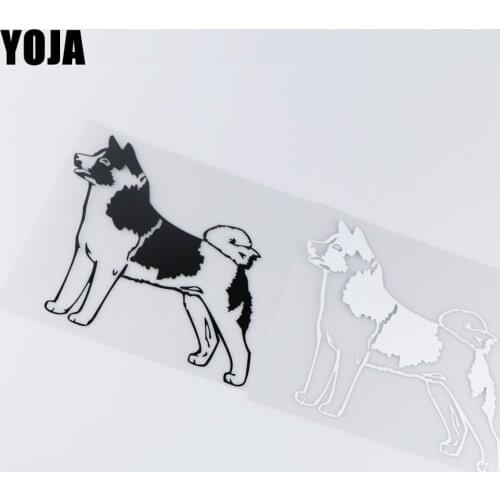 YOJA 16.7X15.1CM Cartoon Funny Animal Vinyl Decal Decor Car Sticker Lovely Dog ZT2-0173