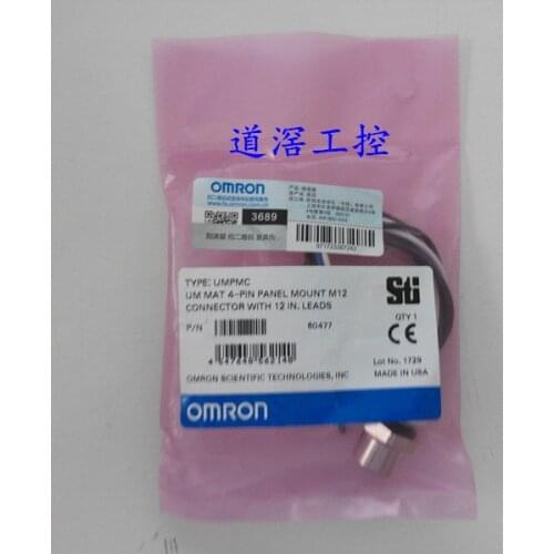 The Safety Mat Molding External Corner umoc