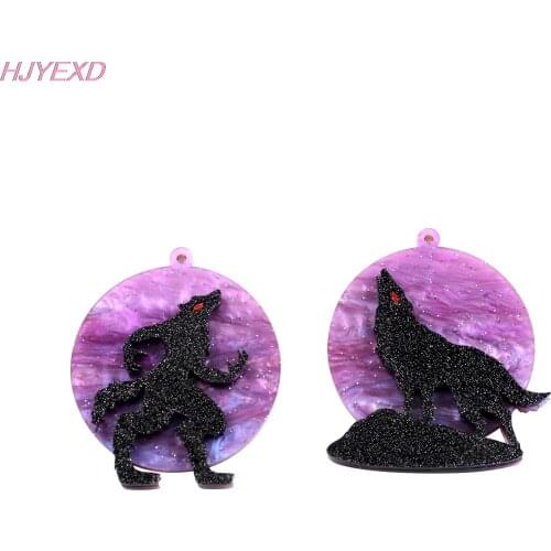 Wolf Moon For Jewerly Charm Or Earrings Galaxy Purple Glitter Acrylic Howling On the moon