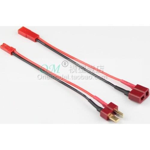 1pcs/Lithium battery ESC cable adapter plug / T type plug to JST plug adapter