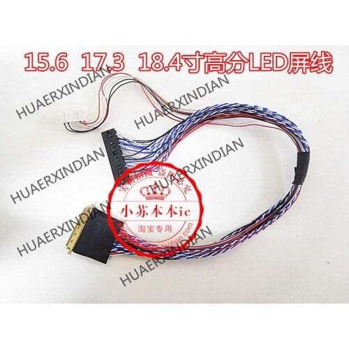 40pin 40Pin Double 6 Display Panel Cable 15.6 17.3 18.4-Inch High Score LED Display Panel Cable LVDS