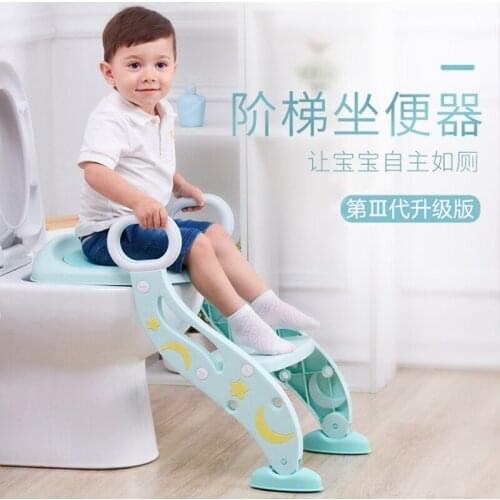 Toilet seats for children and infants and infants step folding toilet seats