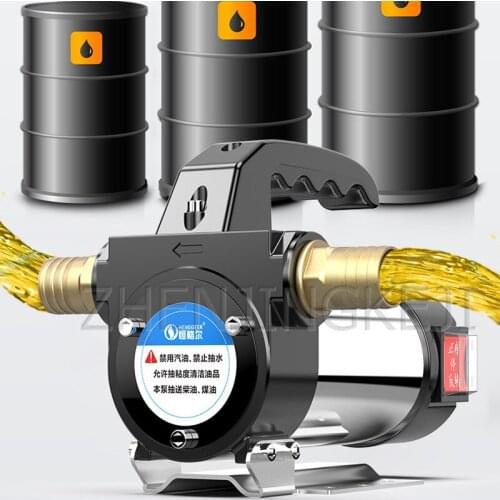 Small Portable Large Flow Electric Oil Suction Pump 12/24 / 220V Stainless Steel Diesel / Kerosene Self-priming Suction Oil Pump