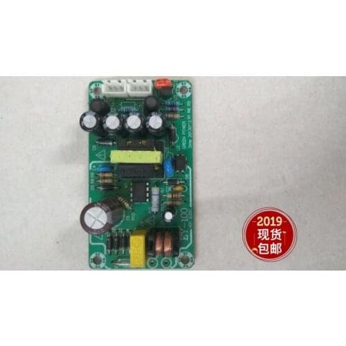 Peripheral series equalizer sequencer switching power board module plus or minus 153a bare board new product