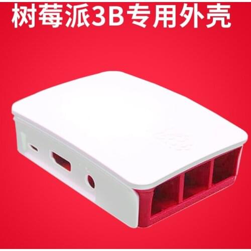 Rpi Shell 3b Special Shell Red White/black Accessories