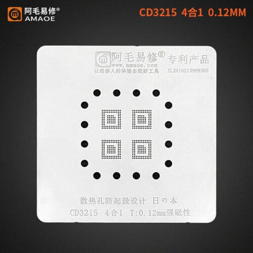 Amaoe BGA Reballing Stencil CD3215 CD3215C00 TPS65982 /CD3217 CD3217B12 for Mac Pro A2159 A1989 A1990 A1708 A1706 etc