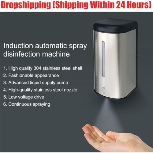 600ML Automatic Sprayer Soap Dispenser Touchless Sensor Hand Sanitizer Detergent Dispenser Wall Mounted For Bathroom Kitchen