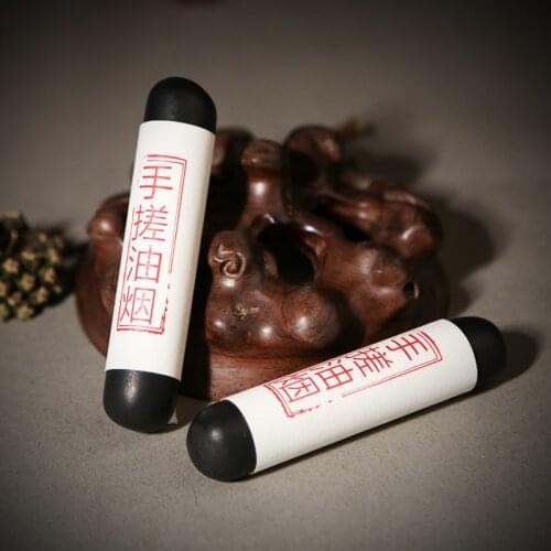 Chinese Calligraphy Ink Stick Hui Mo Pure Oil Soot Handmade Rubbing Ink Traditional Chinese Painting Ink Stick Tinta China